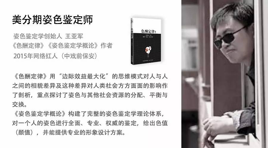 “澳门沙金在线平台”中金岭南：转型时代的“创新样本”