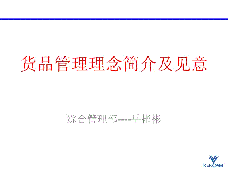 澳门沙金在线平台app