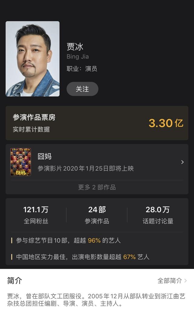 澳门沙金在线平台app