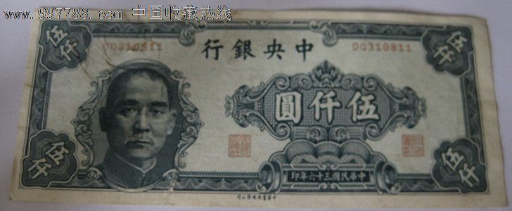 澳门沙金在线平台