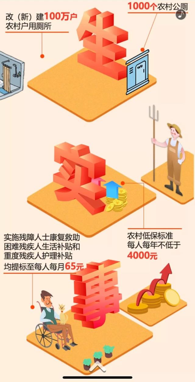 澳门沙金在线平台