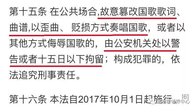 澳门沙金在线平台：合肥新东方家庭教育讲座在行知学校启动