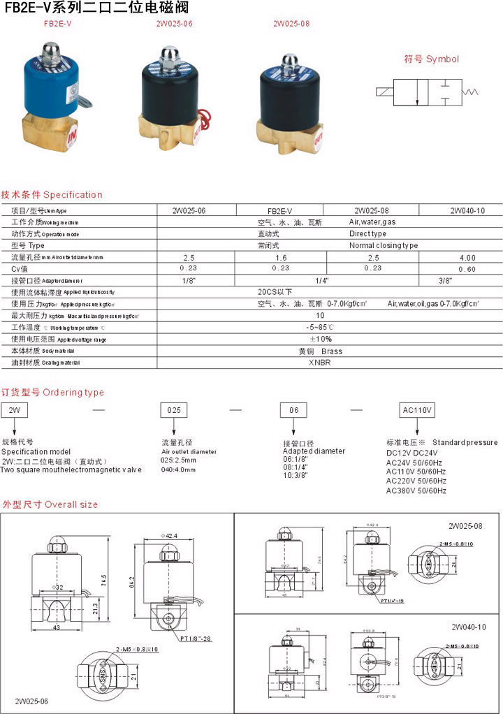 澳门沙金在线平台app