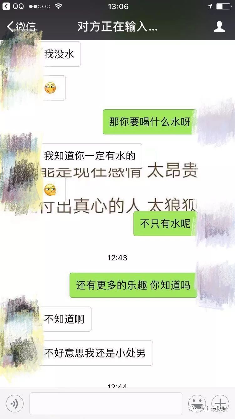 澳门沙金在线平台app-【企业用期市】中铝公司：建立四级风险