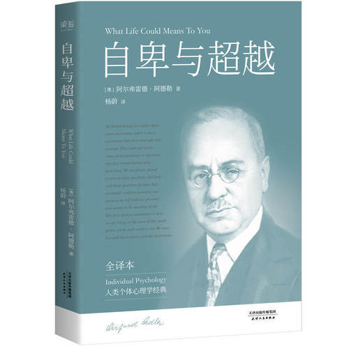 二十余所中职院校领导及企业负责人齐聚工程职校交流经验-澳门沙