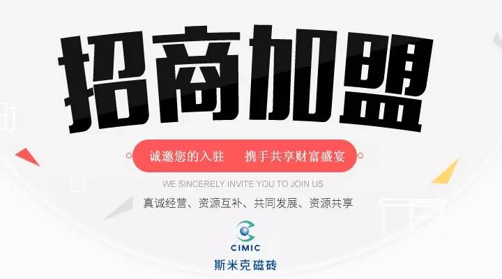 府西社区：召开老年人运动会筹备会_澳门沙金在线平台app