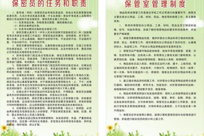 澳门沙金在线平台