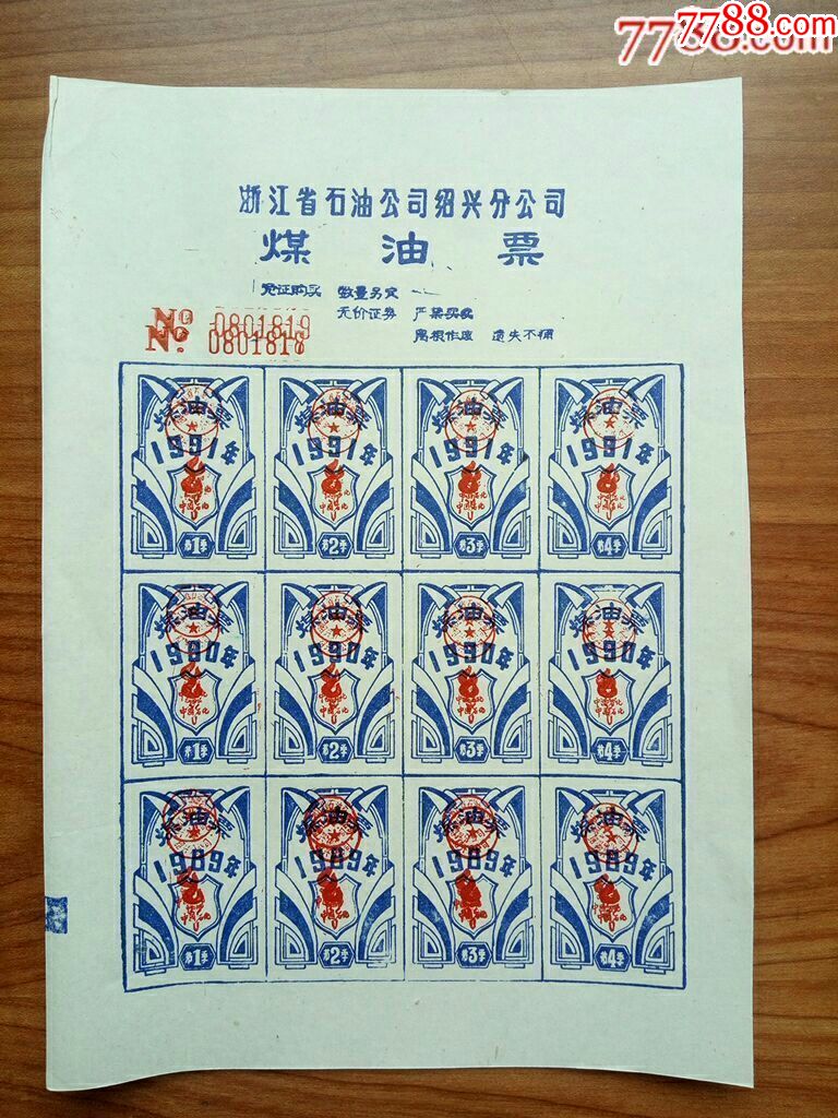 梅花社区：开展环境卫生大扫除志愿活动|澳门沙金在线平台app