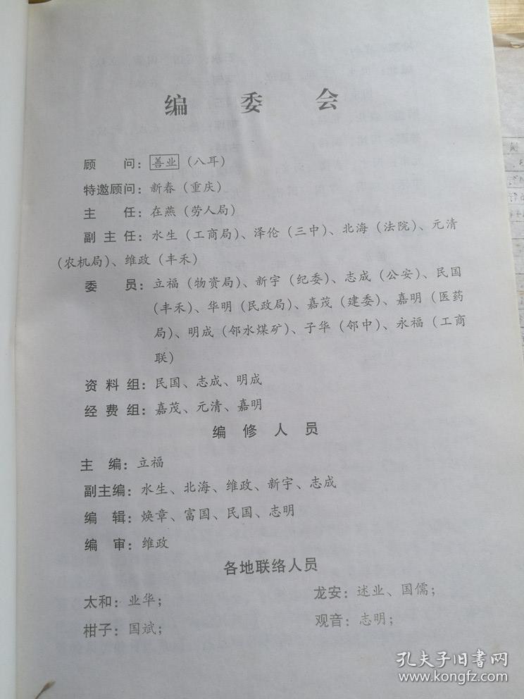 澳门沙金在线平台