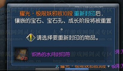 富士康等急需人才10万四川成都各中职学校扩大招生：澳门沙金在