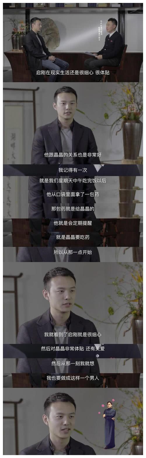 澳门沙金在线平台