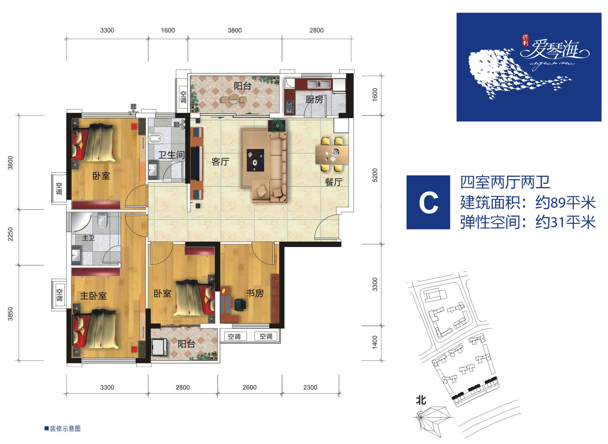 澳门沙金在线平台：浙江首个“千人计划”产业园 构筑高端人才 