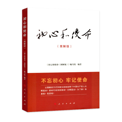 澳门沙金在线平台app_山东省教育厅新冠肺炎疫情处置工作领导