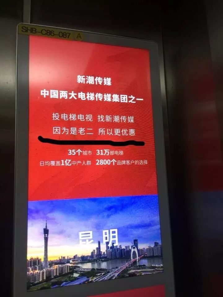 澳门沙金在线平台app