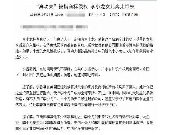 “澳门沙金在线平台”中国有色金属工业协会三届理事会六次会议召