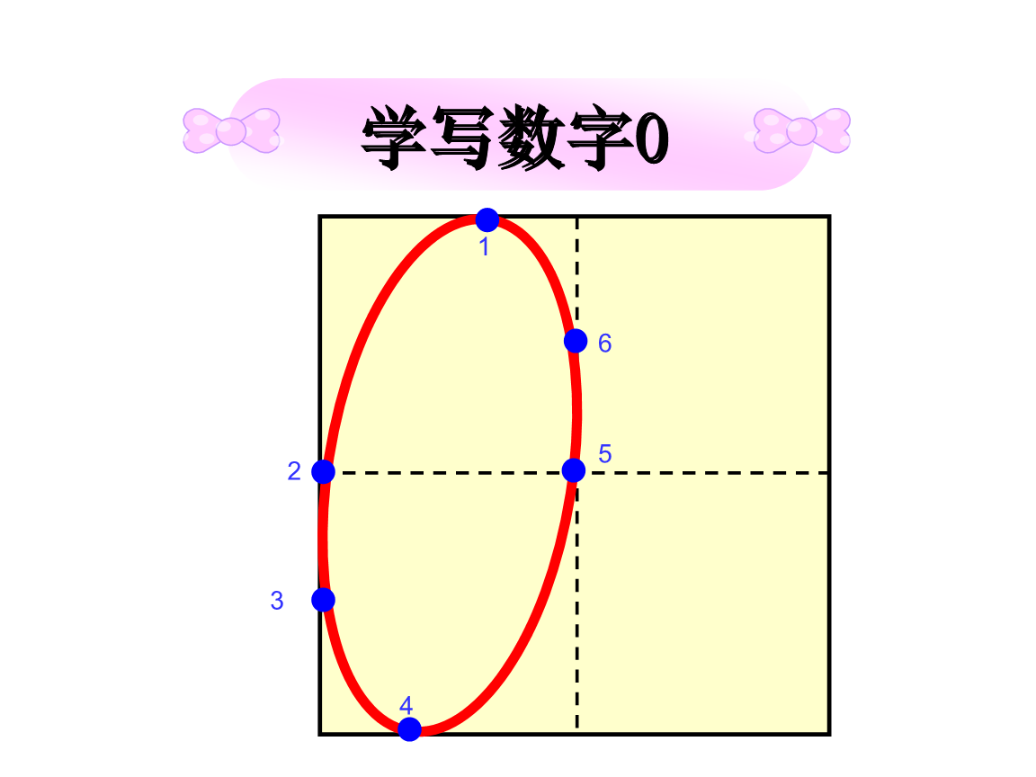 澳门沙金在线平台app