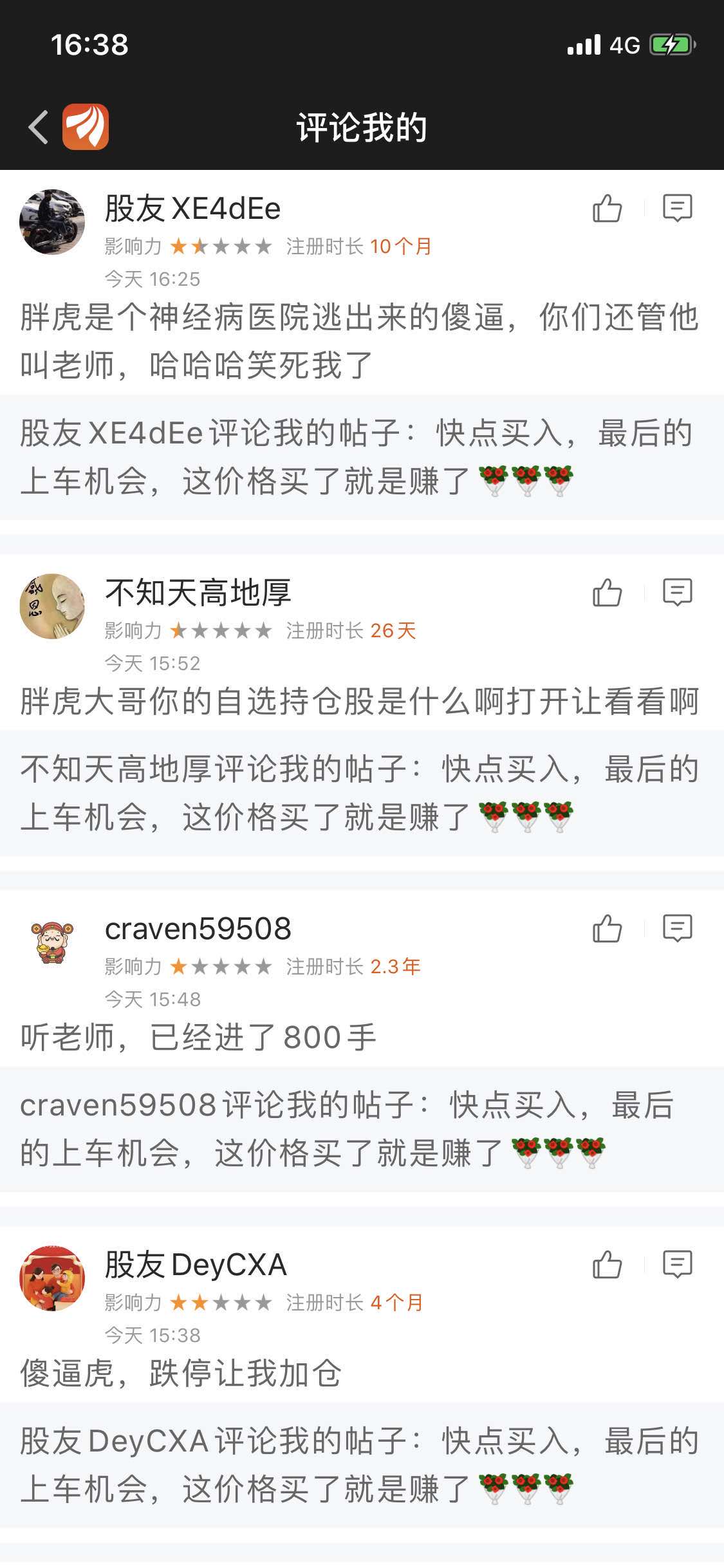 澳门沙金在线平台