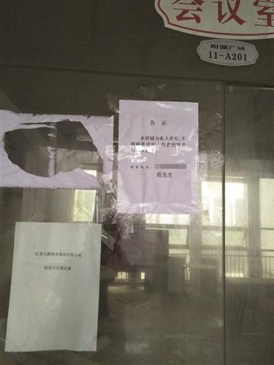 澳门沙金在线平台app：宁夏建设职业技术学院:七成学生未毕业