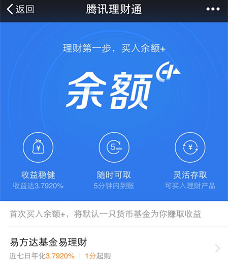 高玉峰：依法治理推进网信事业向前进：澳门沙金在线平台