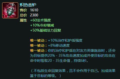 澳门沙金在线平台app|百家单位集中发布报告 共话“十三五”