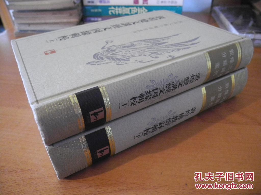 武汉一搅拌车内发现尸体 浑身裹水泥身份暂不明|澳门沙金在线平