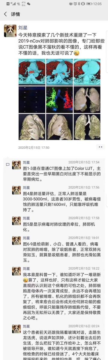 云南今年将拿出5亿元地方债券发展职业教育‘澳门沙金在线平台’