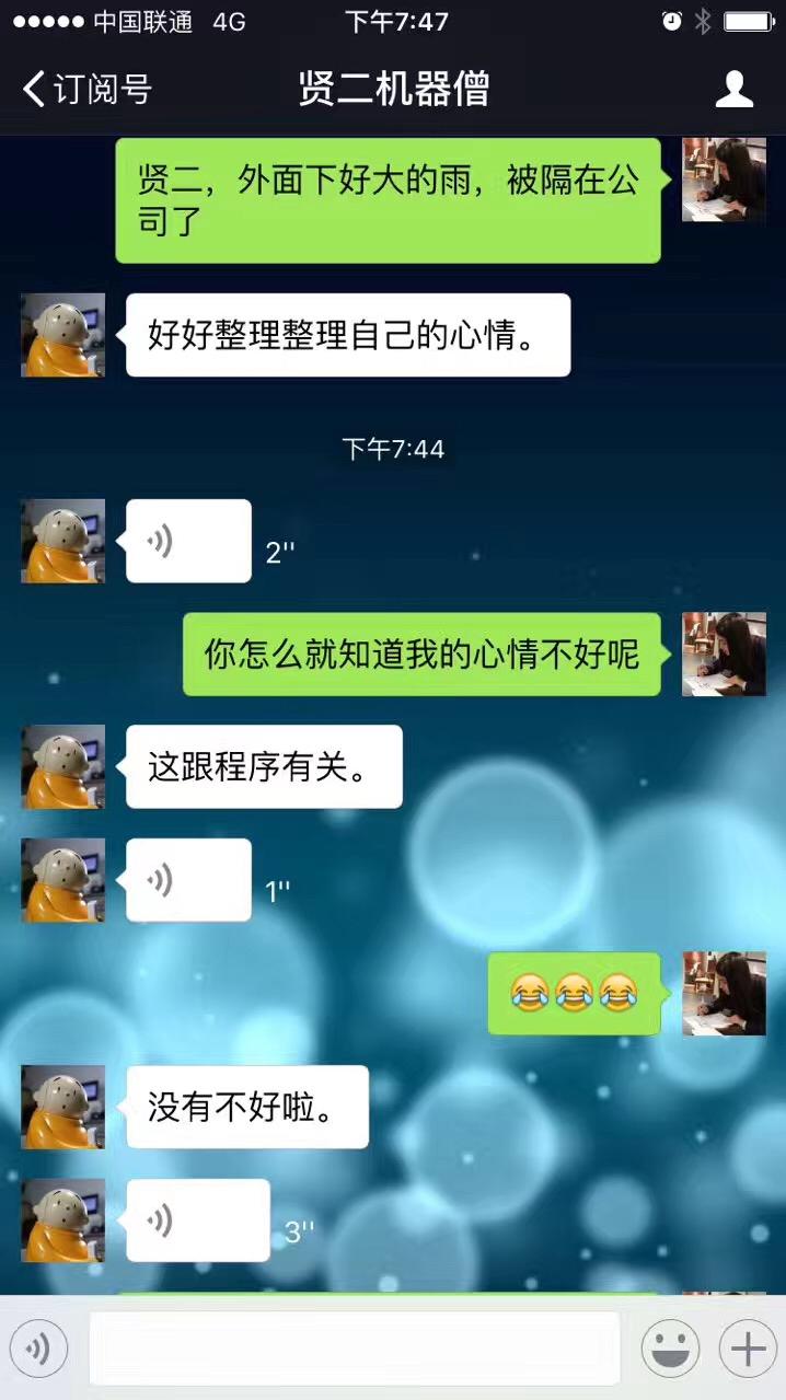 澳门沙金在线平台